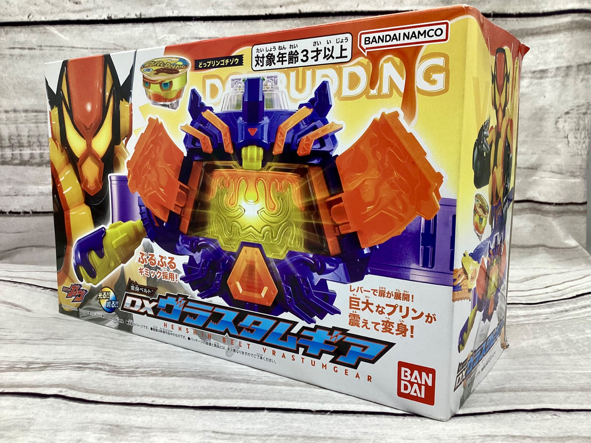 BANDAI】仮面ライダーガヴ DX変身ベルト ヴラスタムギア をご