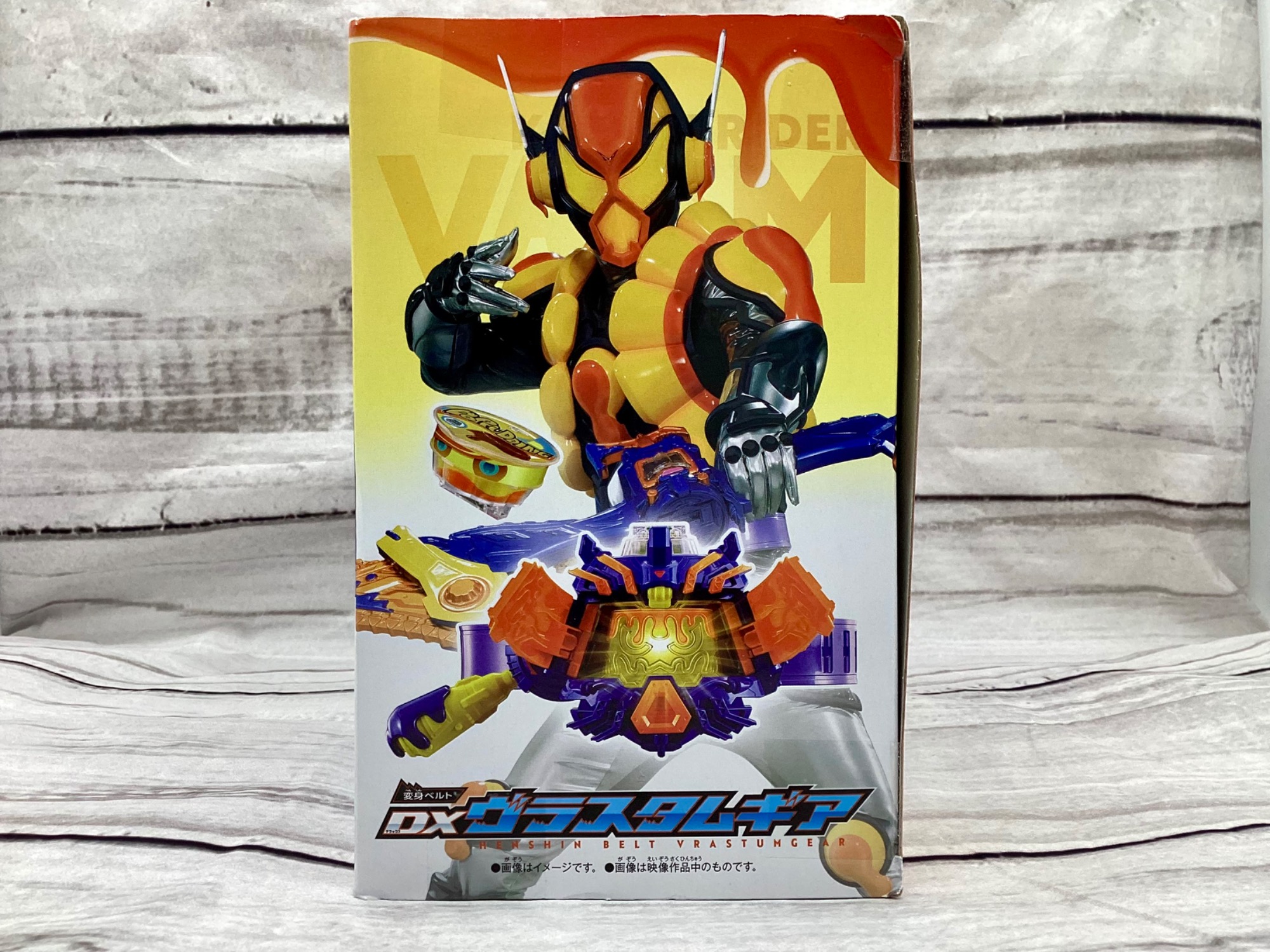 BANDAI】仮面ライダーガヴ DX変身ベルト ヴラスタムギア をご紹介