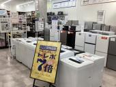 トレファクリーフウォーク稲沢店ブログ