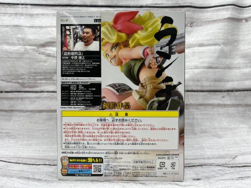 トレファクブログ画像3