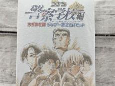 トレファクリーフウォーク稲沢店ブログ