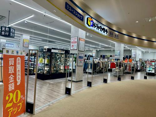 トレファクブログ画像1