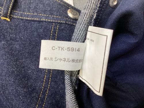トレファクブログ画像9
