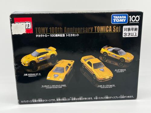 トレファクブログ画像6