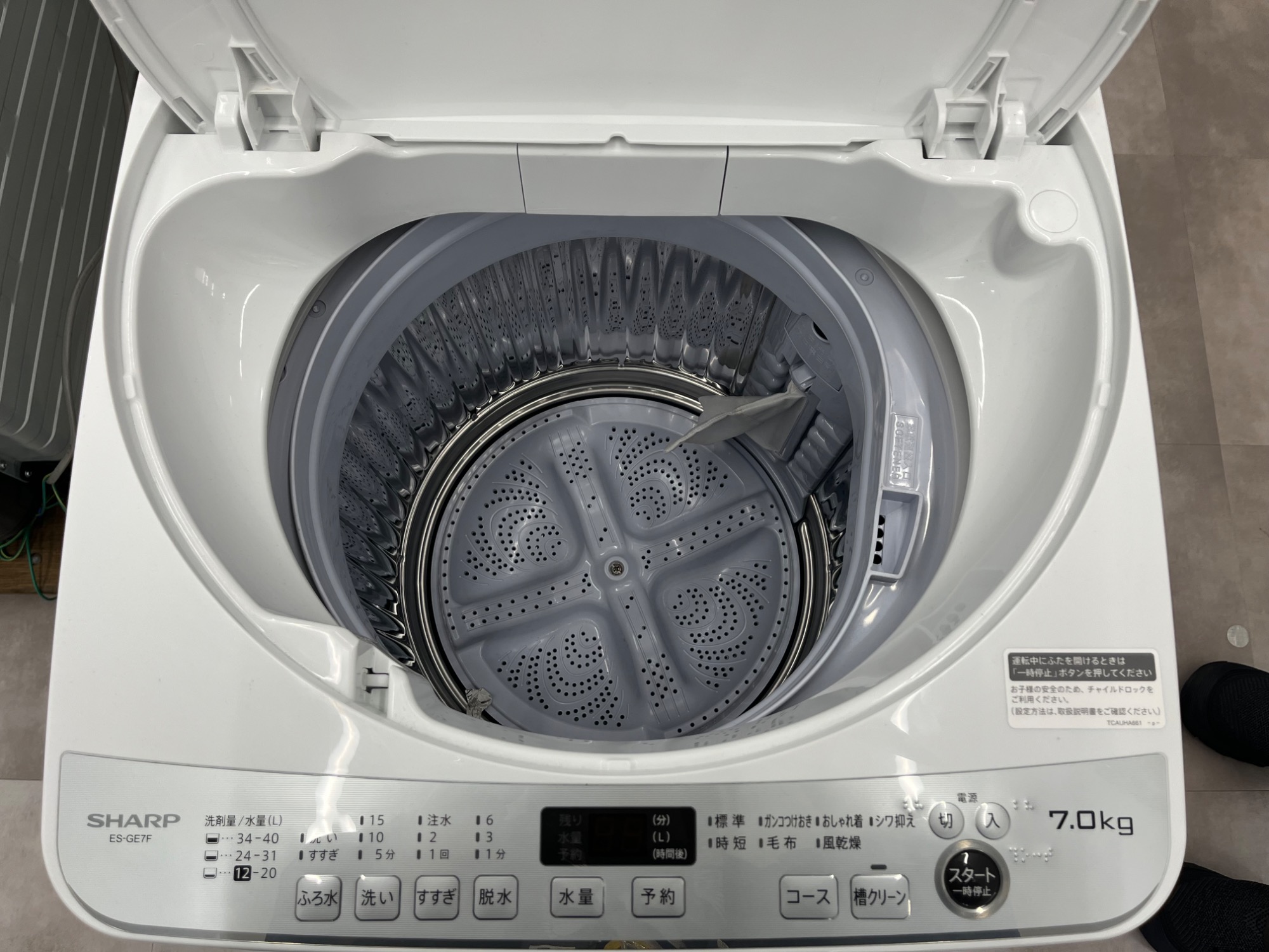 トレファク イオンモール新瑞橋店】SHARPの全自動洗濯機のご紹介です！