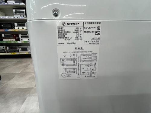 トレファクブログ画像5
