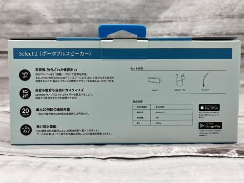 トレファクブログ画像5