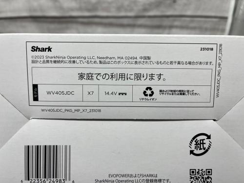 トレファクブログ画像6