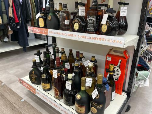 トレファクブログ画像6