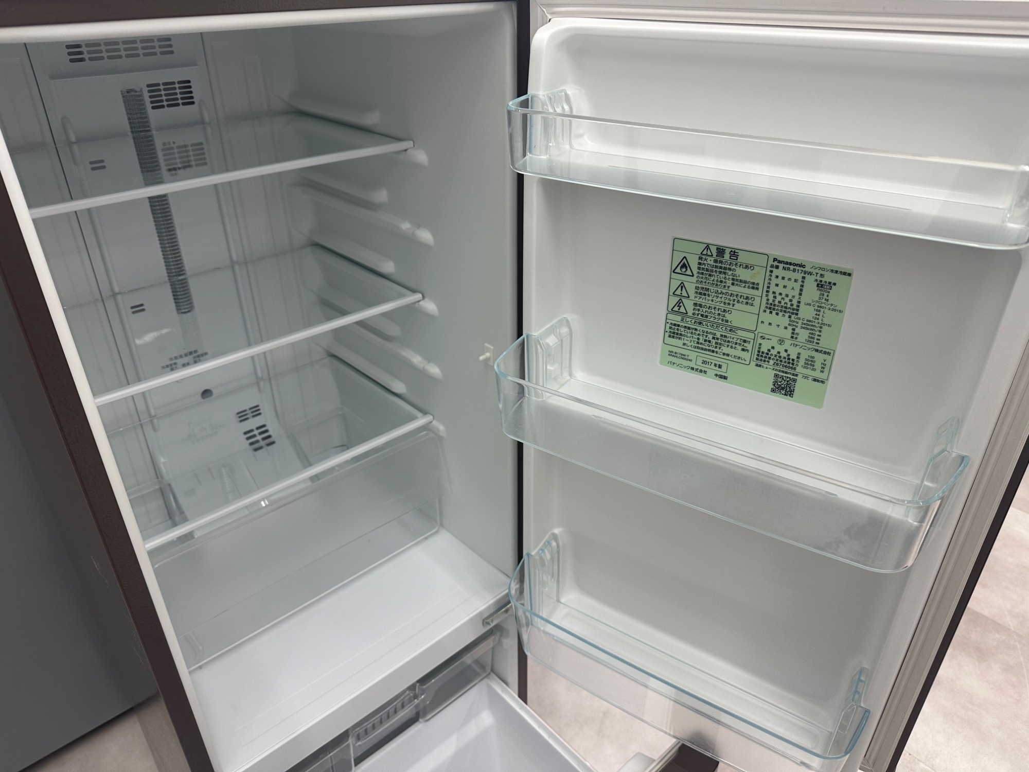 Amazon.co.jp: NR-B179W-T [パーソナル冷蔵庫 168L (マホガニー