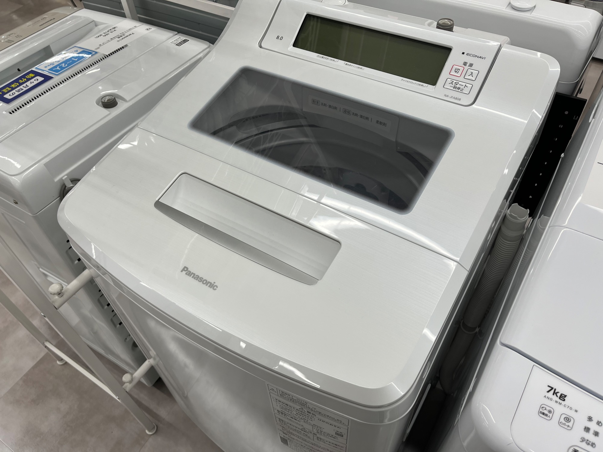 Panasonic/パナソニック】全自動洗濯機 8.0kg NA-JFA808 2021年製のご