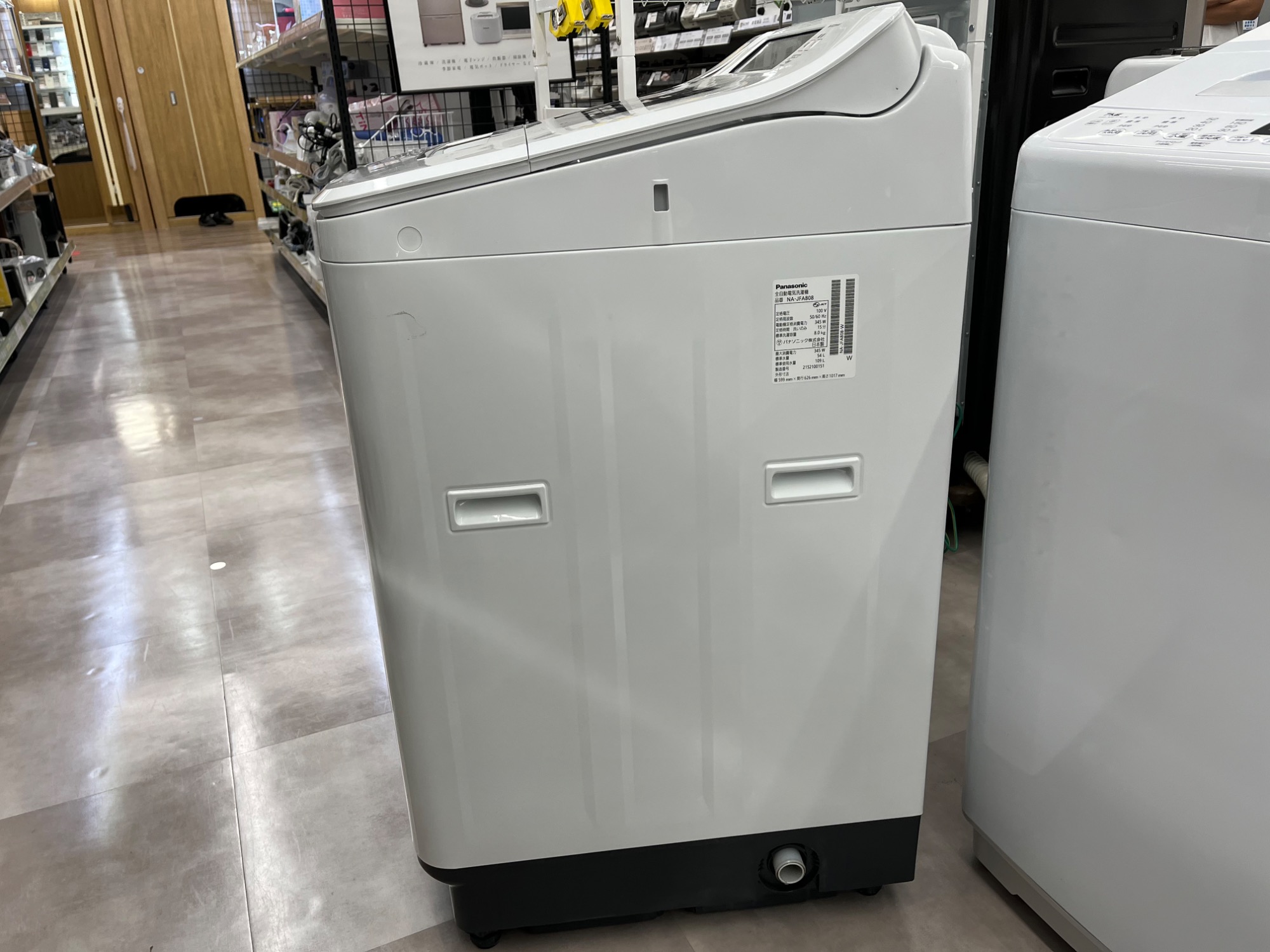 【トレファク イオンモール新瑞橋店】Panasonicの全自動洗濯機のご紹介です！ トレファク イオンモール新瑞橋店】Panasonicの全自動洗濯機のご紹介です！