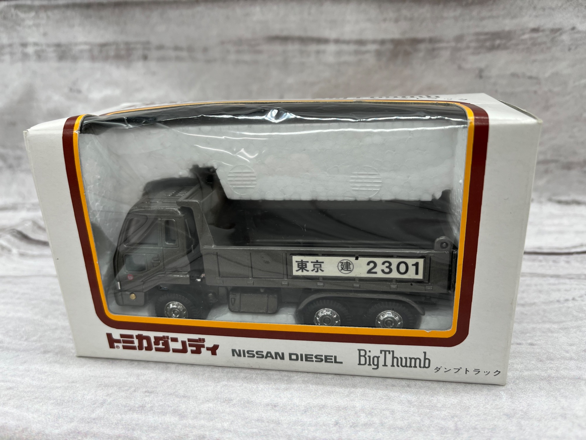 【トミカ】日産ディーゼル・ビックサム　非売品　UDトラックス　ダンプ TOMY (トミー) トミカ ダンディ日産ディーゼル ビックサム