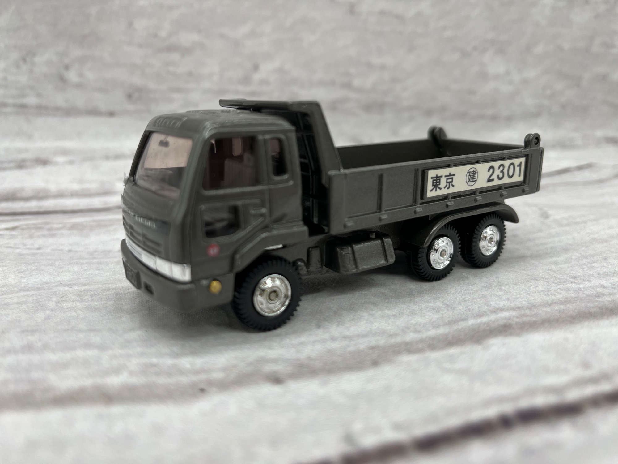 TOMY】トミカダンディ日産ディーゼル ビックサム ダンプトラック