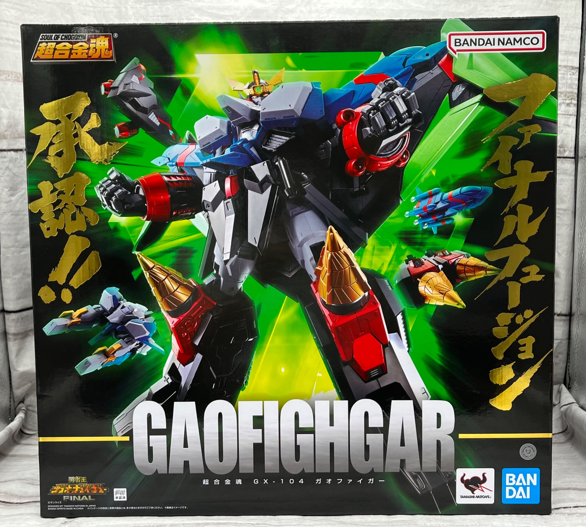 新品未開封　超合金魂 ガオファイガー GX-104 超合金魂 GX-104 ガオファイガー | 魂ウェブ