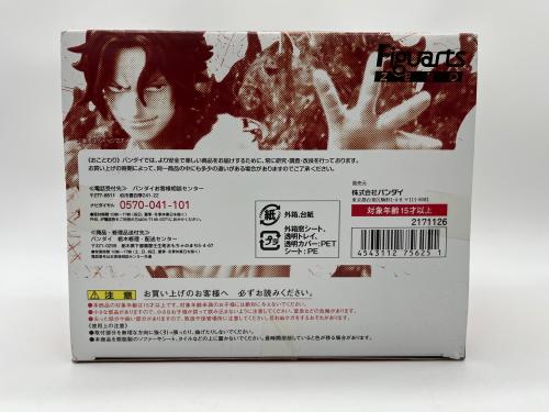 トレファクブログ画像7