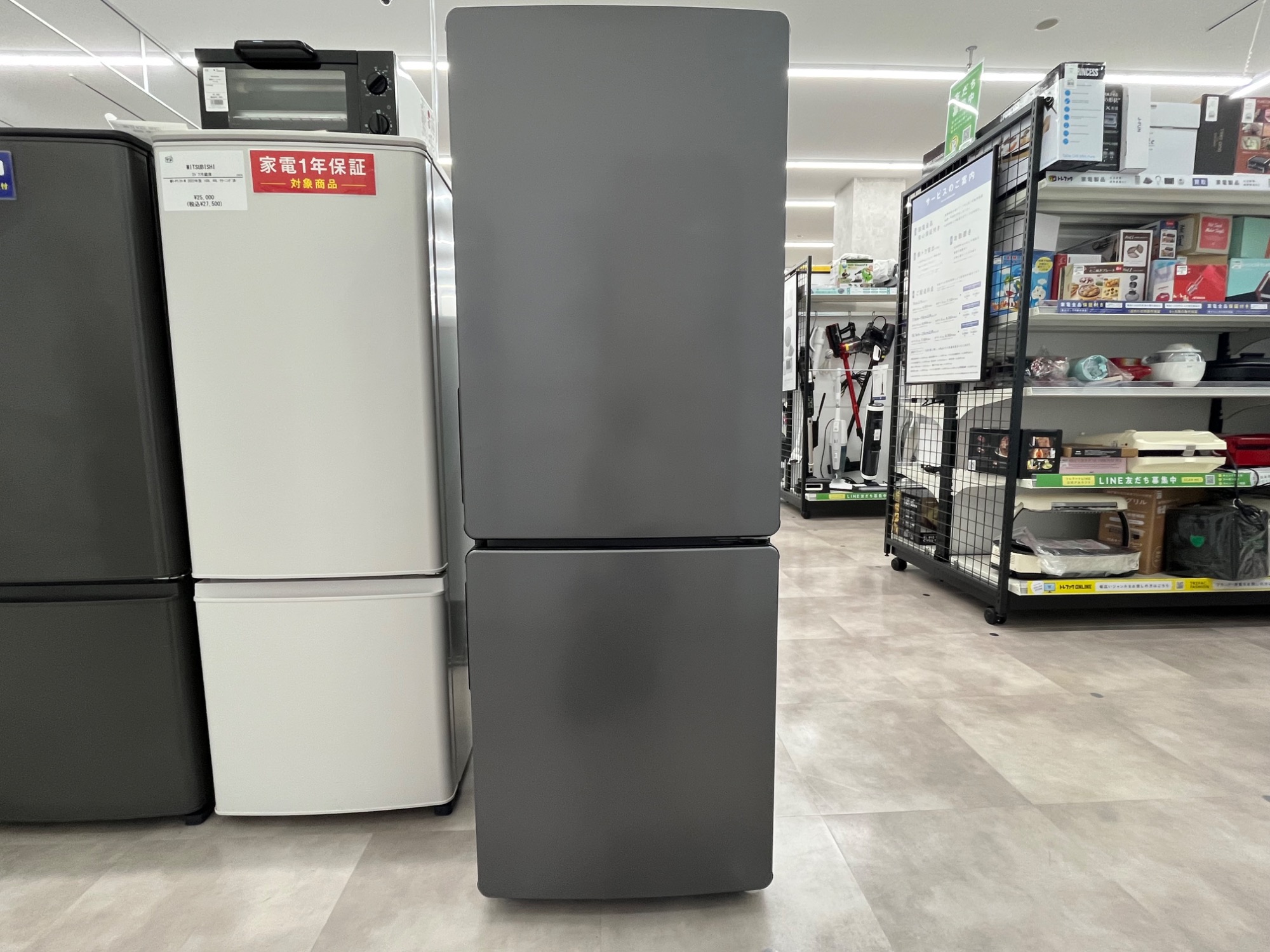 Haier】 2ドア冷蔵庫 JR-F18KS（AK) 175L 2025年製 のご紹介