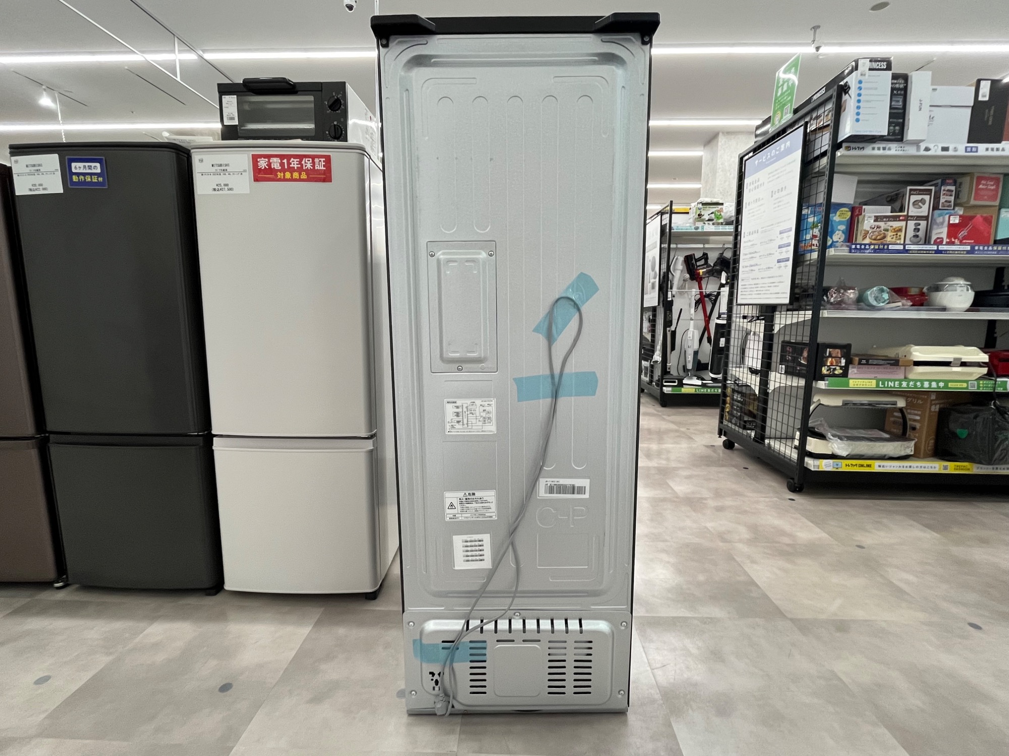 引取歓迎　ハイアール　175L　冷蔵庫　JR-F18KS　2024年製 Haier（ハイアール） 2ドア冷凍冷蔵庫｜JR-F18KS(FW)｜[通販