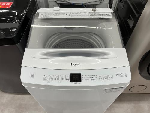 トレファクブログ画像2