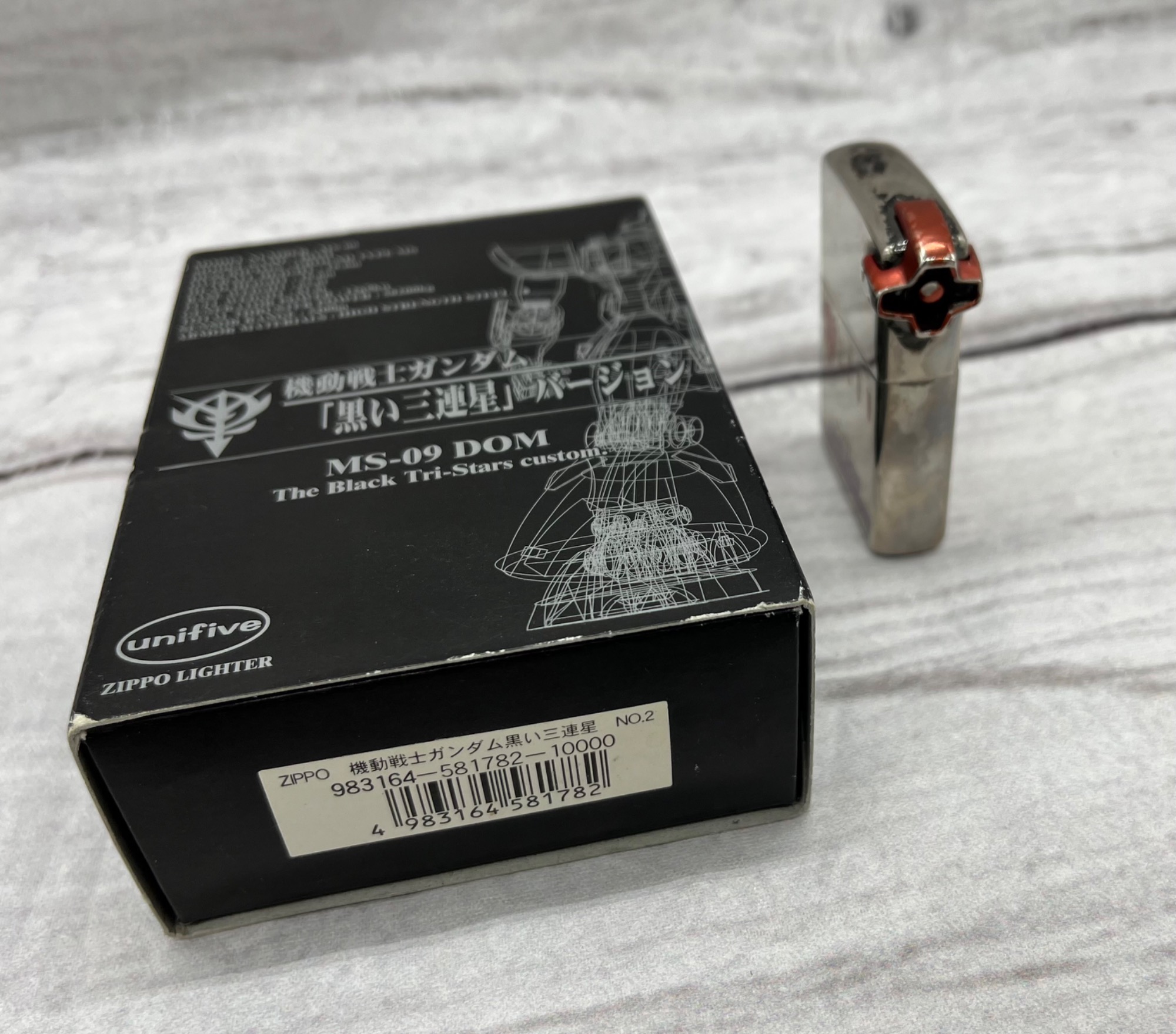 ◇ドリーム尼崎1号館◇【未使用】ZIPPO MS-09 Tri-Stars 2007 黒い三連星