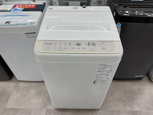 トレファクブログ画像2