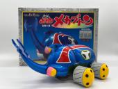 トレファクリーフウォーク稲沢店ブログ