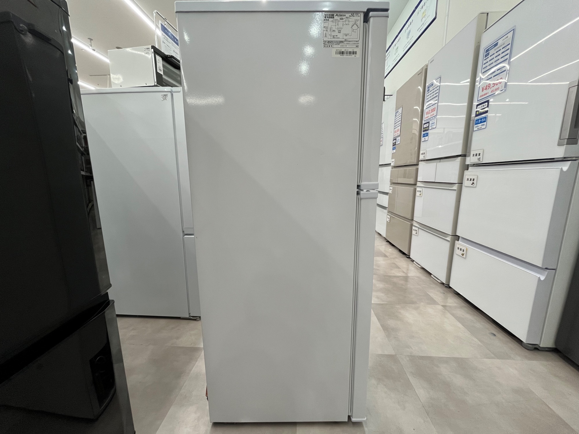 トレファク イオンモール新瑞橋店】Abitelaxの2ドア冷蔵庫のご紹介です！