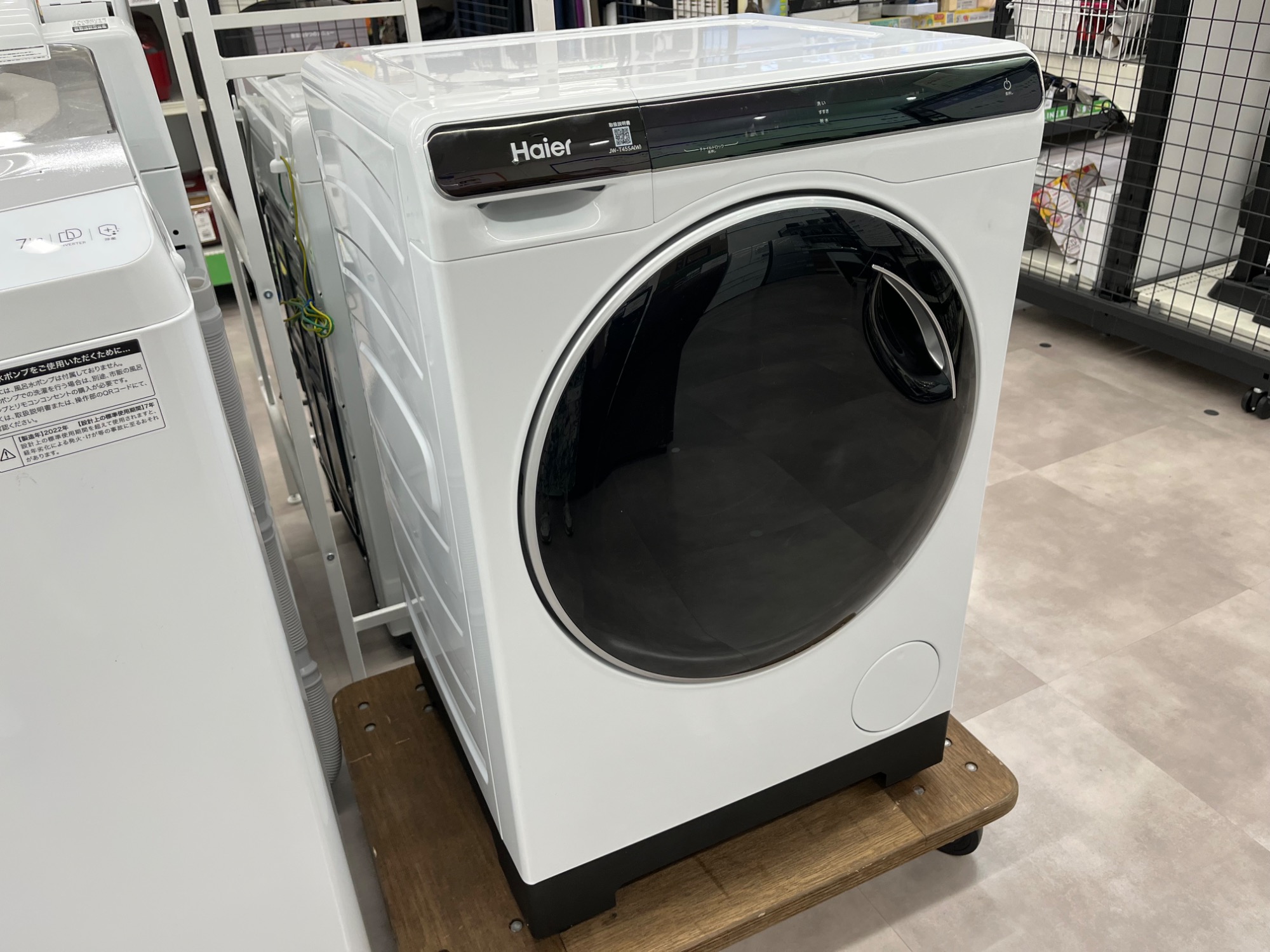 【トレファク新長田】HAIERの4.5KG洗濯機です！！【取りに来られる方限定】 Haier/ハイアール】ドラム式洗濯機 4.5kg JW-T45SA(W) 2024年製