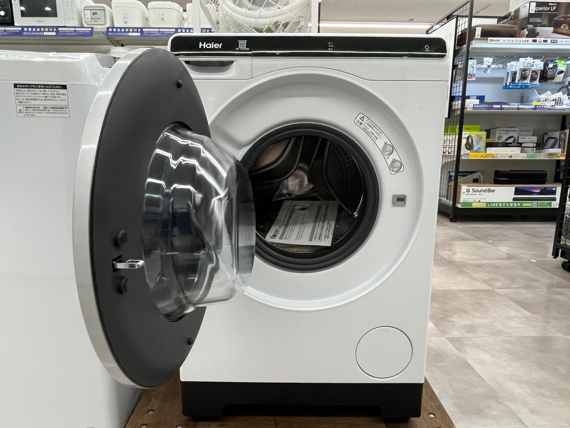 Haier/ハイアール】ドラム式洗濯機 4.5kg JW-T45SA(W) 2024年製 のご