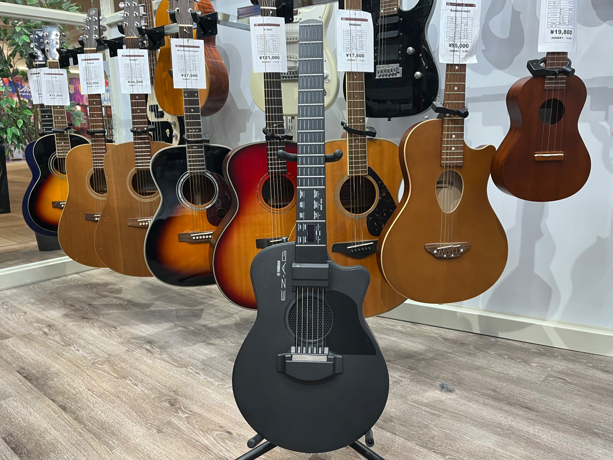 YAMAHA/ヤマハ】イージーギター《EZ-AG》のご紹介！！｜2025年08