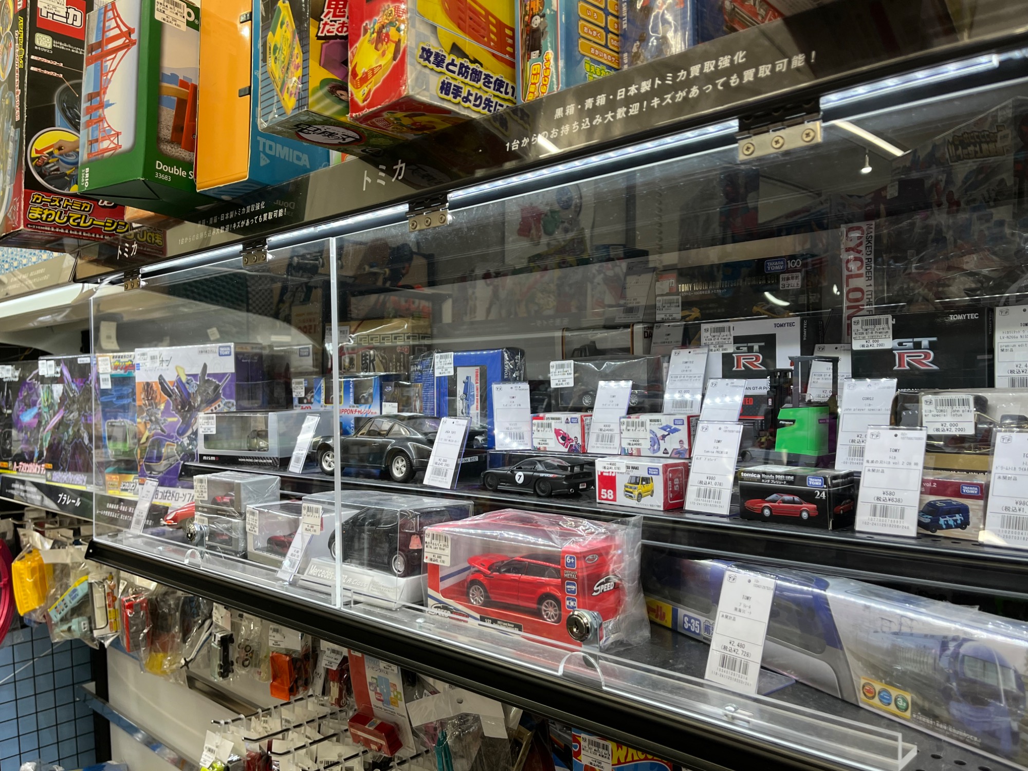 BANDAI/バンダイ】レトロホビー クラッシュギア 4台セット のご紹介