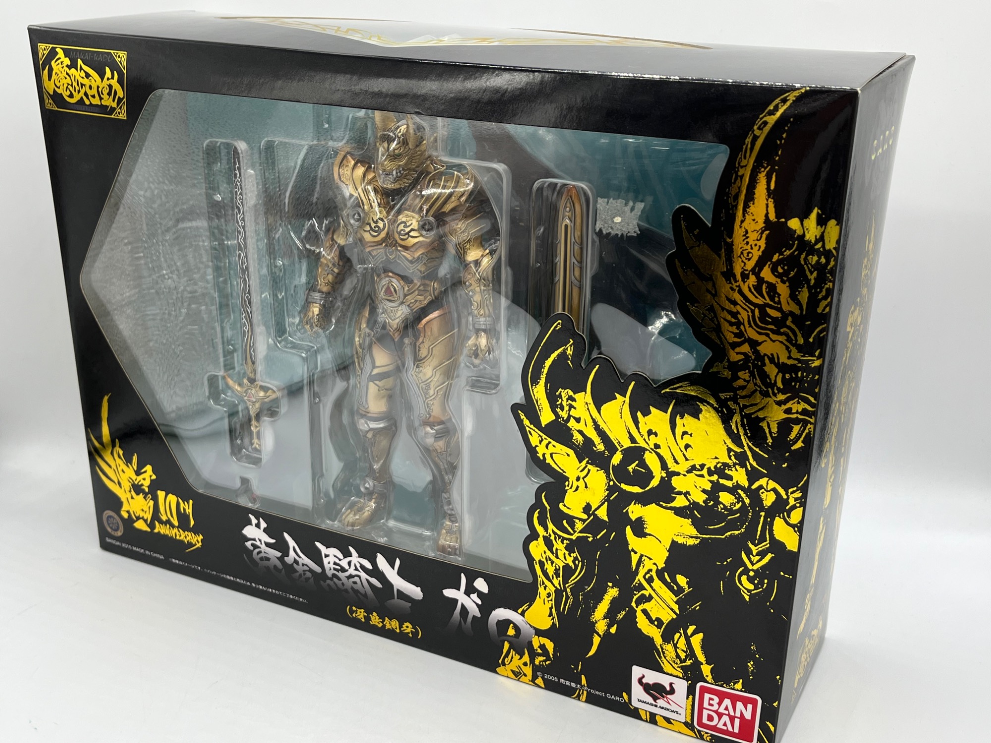 バンダイ 魔戒可動 黄金騎士 ガロ ジャアク　フィギュアセット 魔戒可動 黄金騎士 ガロ（冴島鋼牙）│株式会社BANDAI SPIRITS