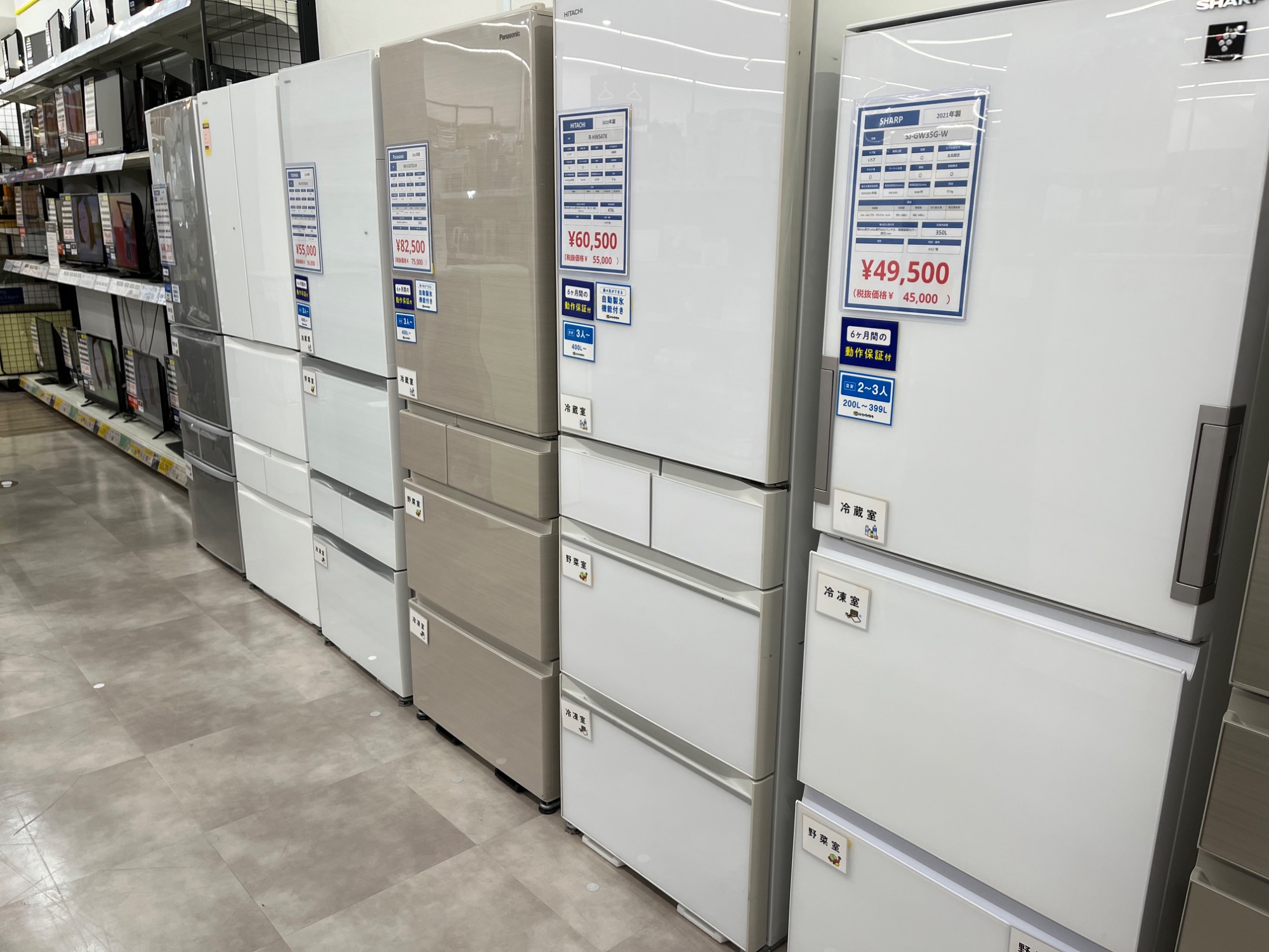 ハイアール　ノンフロン冷凍冷蔵庫　JR-F18KS 2025年製 Haier/ハイアール】2ﾄﾞｱ冷蔵庫 JR-F18KS 2025年製 175Lのご紹介