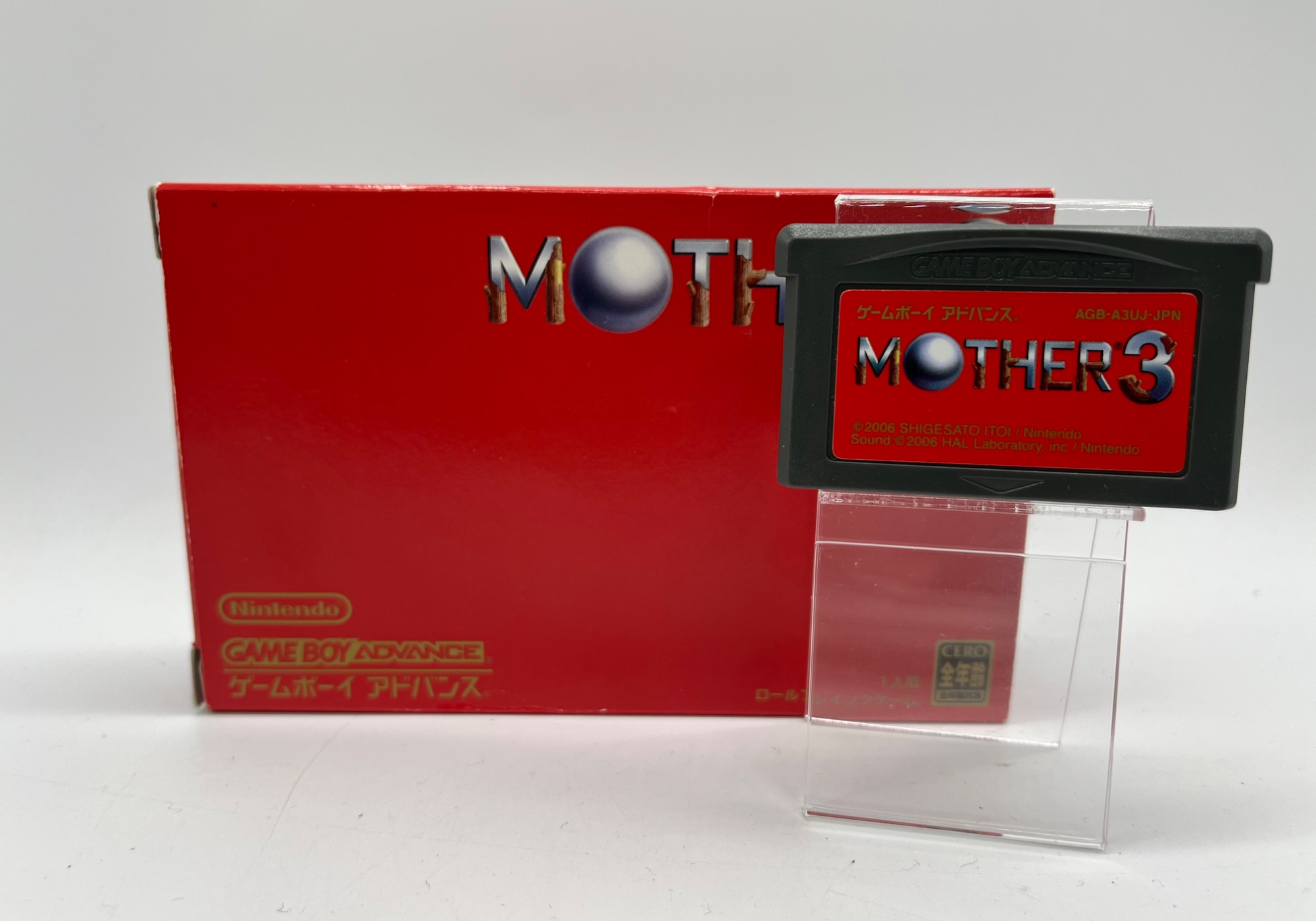 任天堂/ニンテンドウ】ゲームボーイアドバンス用ソフト MOTHER3
