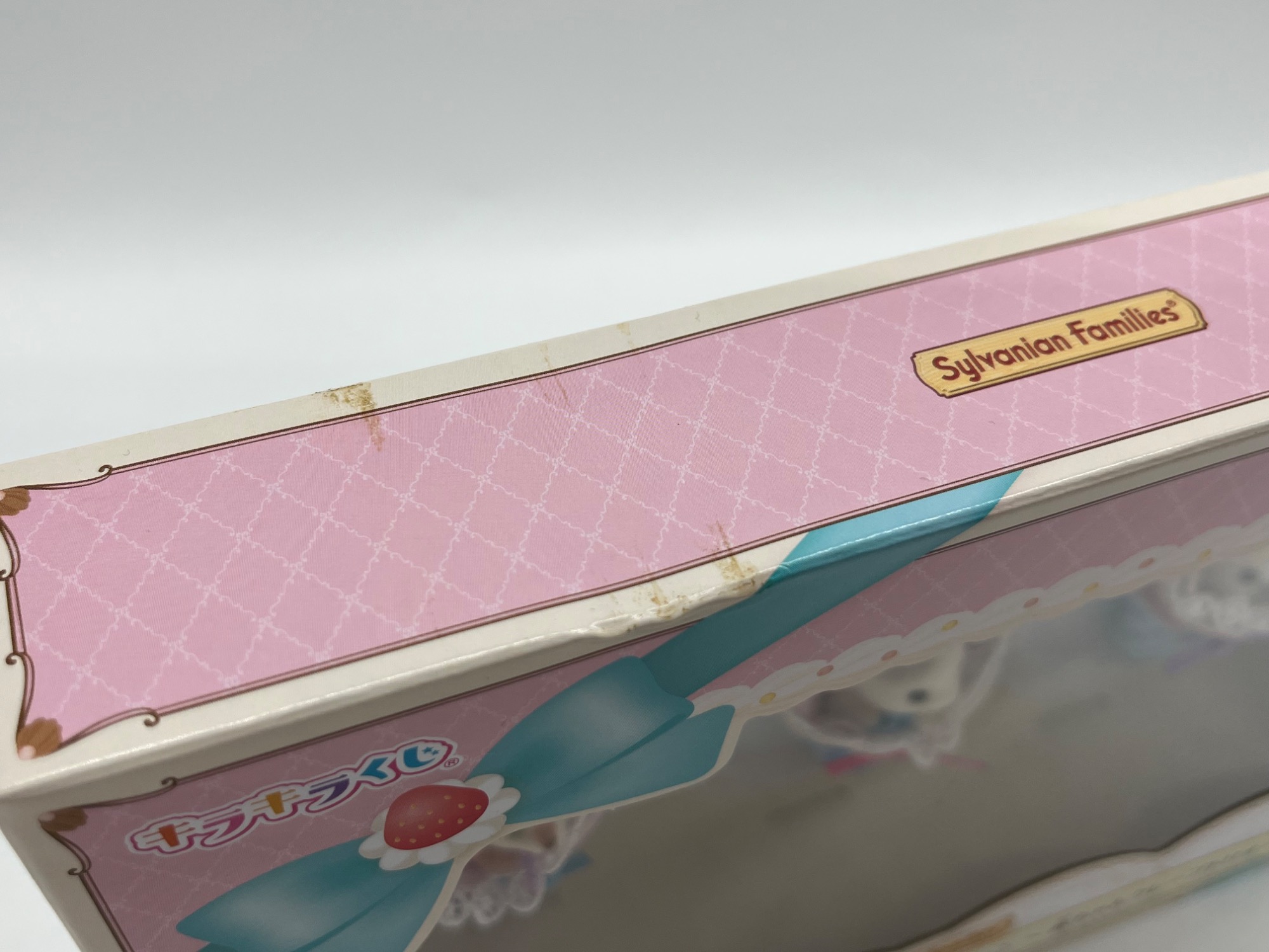 EPOCH/エポック】キラキラくじ シルバニアファミリー キー