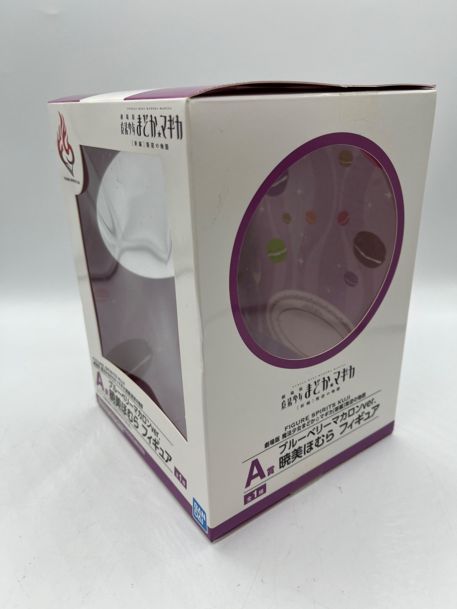 BANDAI/バンダイ】一番くじ A賞 暁美ほむら ブルーベリー