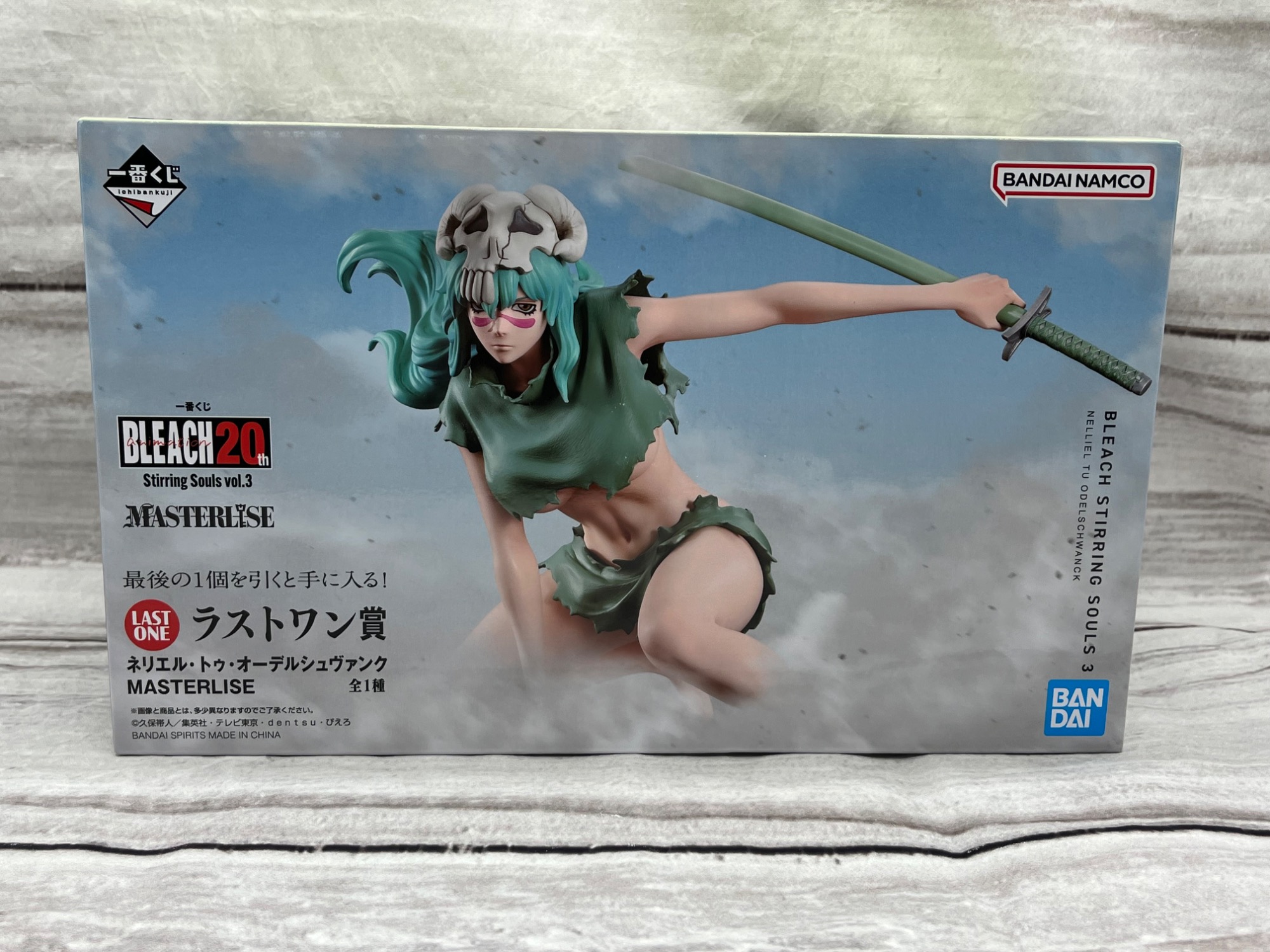 一番くじBLEACH Stirring Souls vol.3 ネリエル 一番くじBLEACH Stirring Souls vol.3 ネリエル - メルカリ