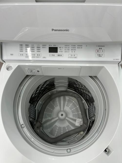 トレファクブログ画像3