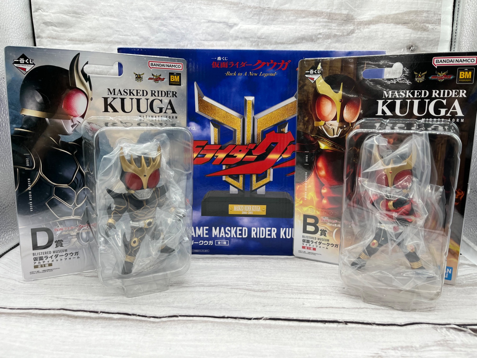 一番くじ 仮面ライダークウガ A賞、B賞、D賞 3種セット BANDAI/バンダイ】一番くじ 仮面ライダークウガ ラストワン賞 B