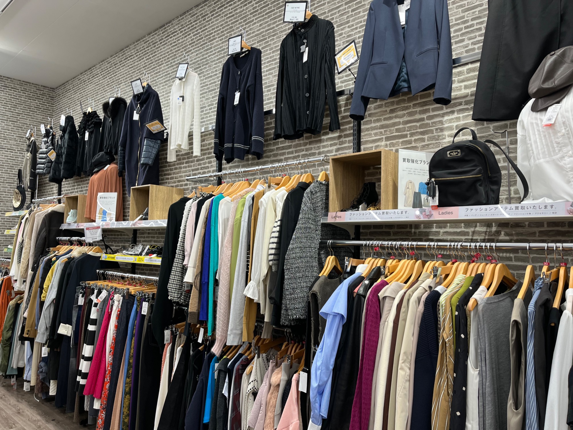 S Max Mara/エス マックスマーラ】レディース ダブルフェイス