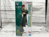 トレファクリーフウォーク稲沢店ブログ