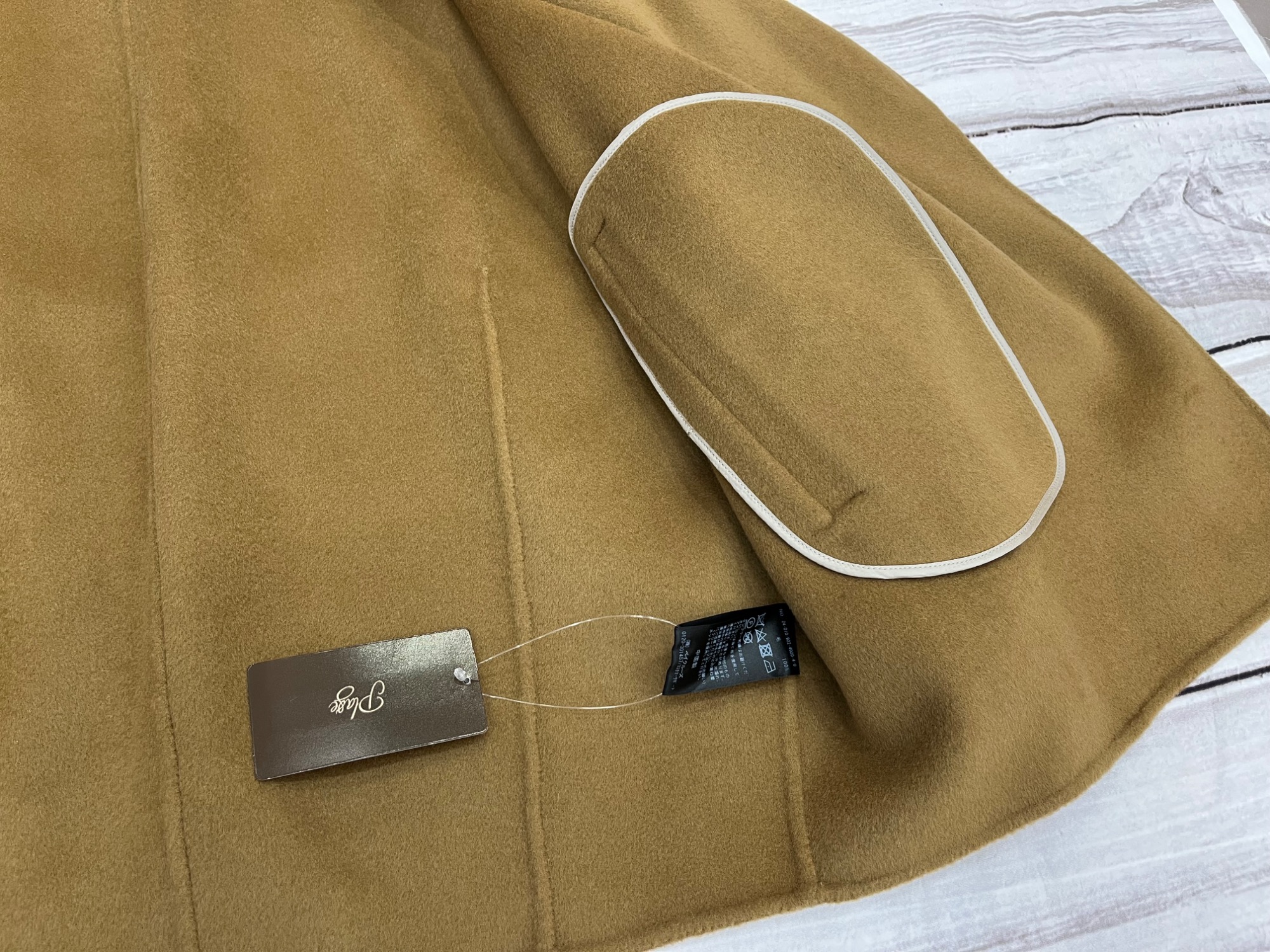 plage ハミルトンリバーシャツジャケット キャメル 36 Plage