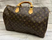 トレファクリーフウォーク稲沢店ブログ