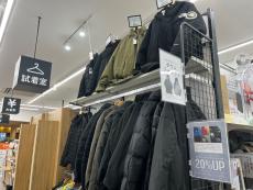 トレファクリーフウォーク稲沢店ブログ