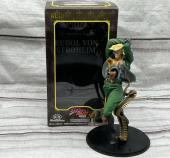 トレファクリーフウォーク稲沢店ブログ