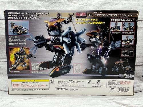 トレファクブログ画像2