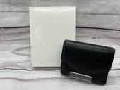 トレファクリーフウォーク稲沢店ブログ