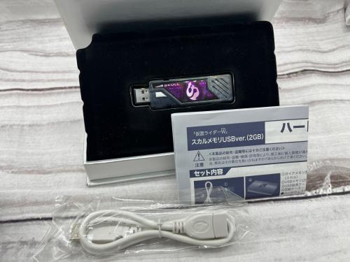 トレファクブログ画像4