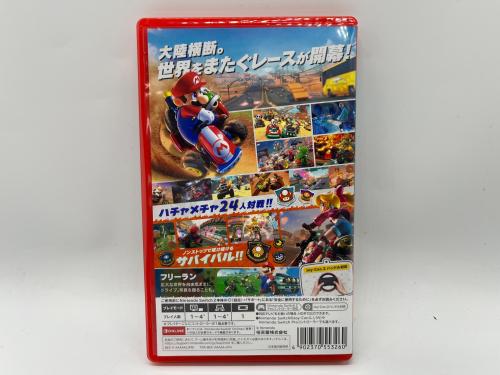 トレファクブログ画像2