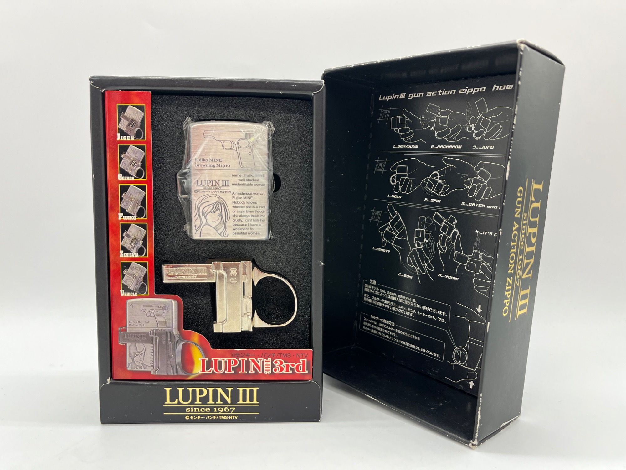 ZIPPO ルパン三世ジッポーライター Fujiko Collection No.1 ビーチ